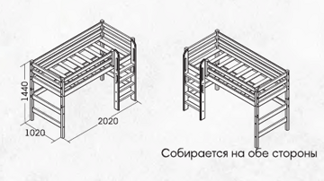 Снимок