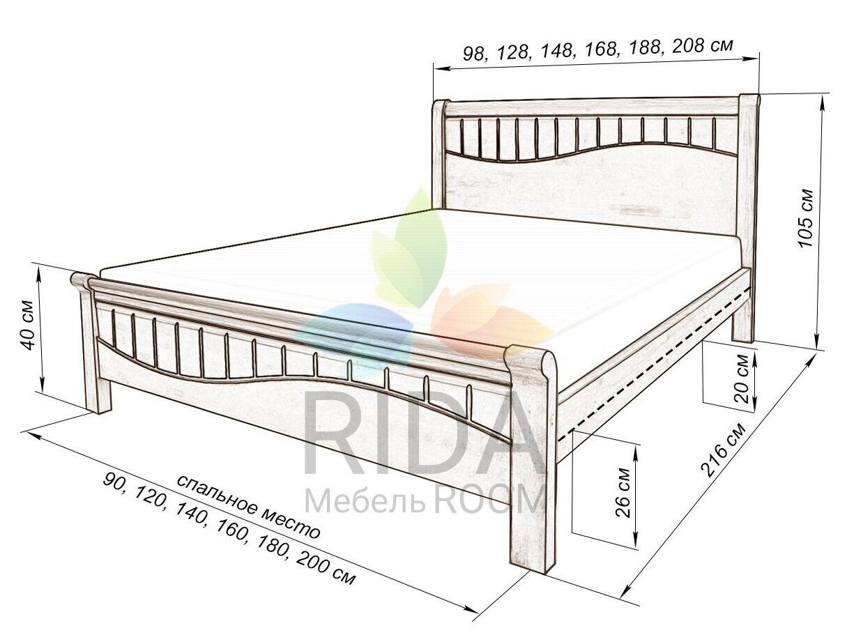 Кровать 105 на 200
