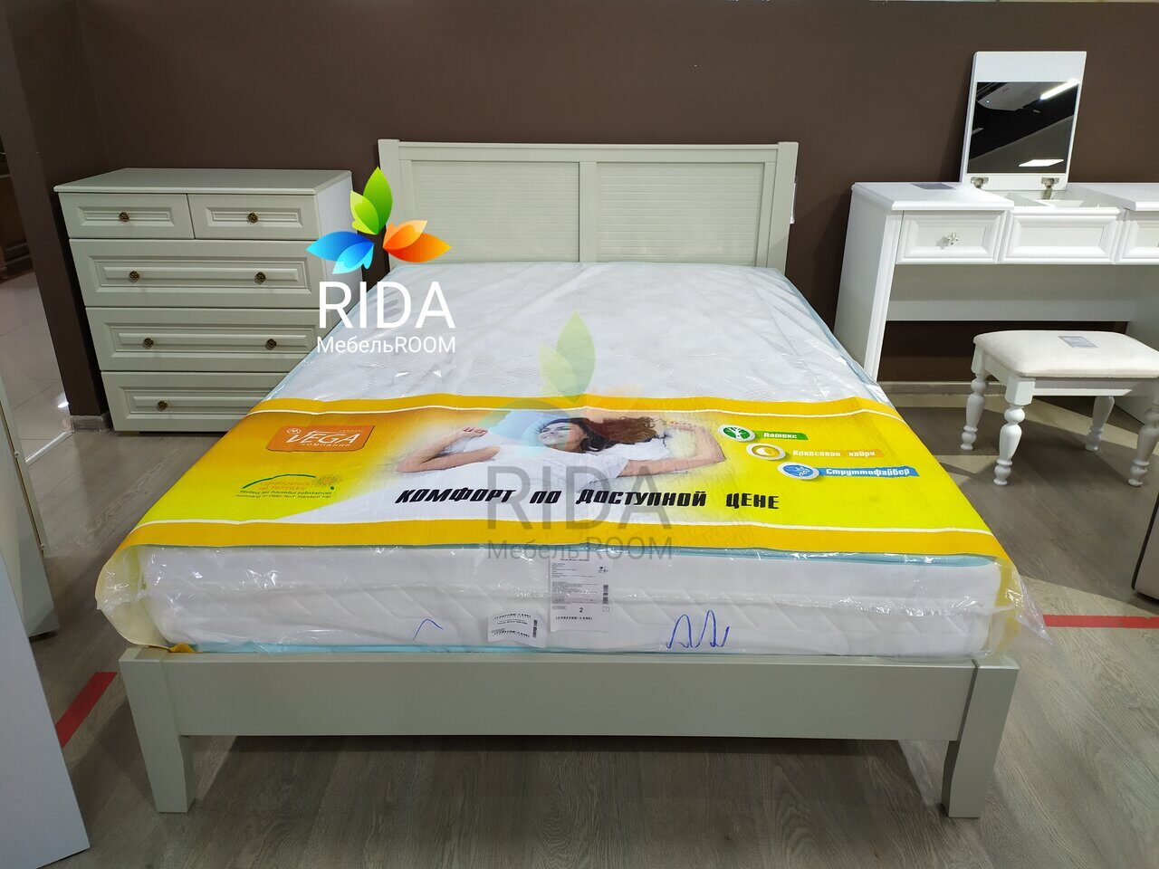 Кровать Грация-3, Фисташковый | 140х200 см