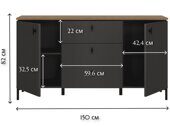 Gimignano антрацитовыйдуб нокс KOM2D3S